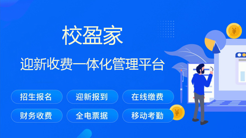 成都博友科技开发有限公司