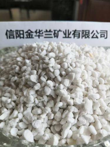 信阳金华兰矿业有限公司