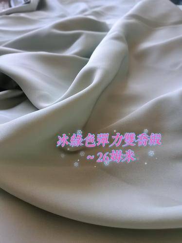 新瑞丝绸