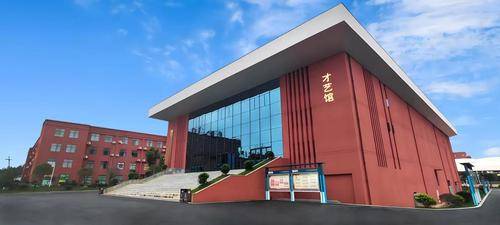 九嶷工业 九嶷工业