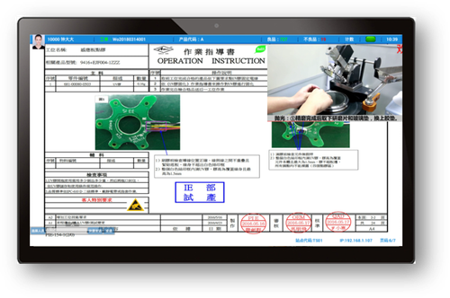 苏州深亿杰信息科技有限公司