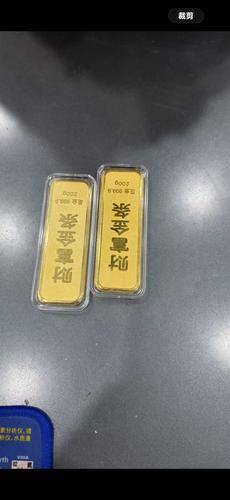 十六金坊