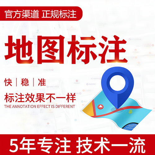 金智云