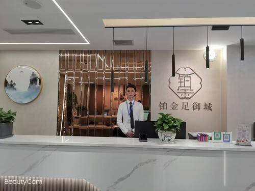 玖木源