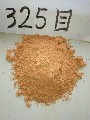 靈壽縣達(dá)森礦產(chǎn)品加工廠