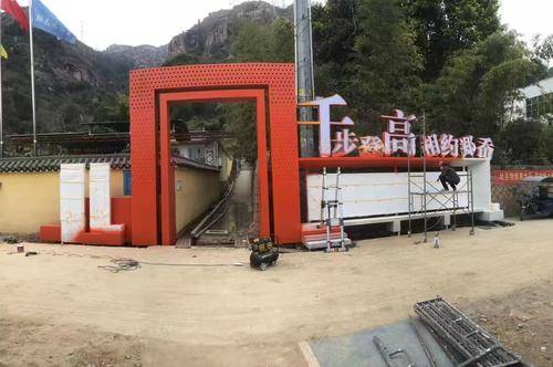 温州青蓝标识有限公司