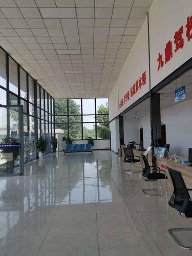 乐山市九鼎机动车驾驶员培训学校有限公司