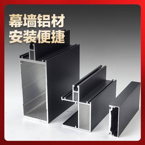 四川爱信新创铝业有限公司