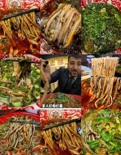 乐山市市中区家飞姐餐饮店（个体工商户）