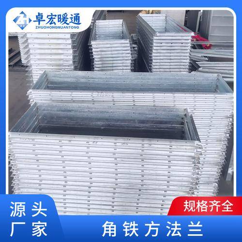 卓宏暖通机电工