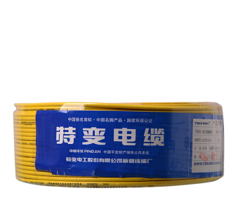 和兴行