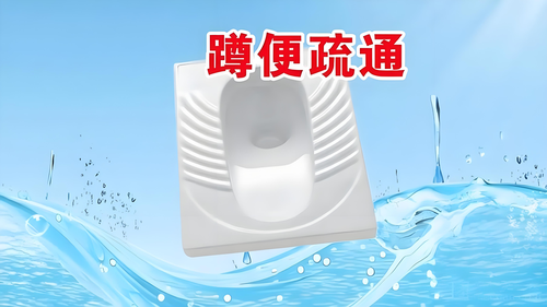 恒新点 恒新点