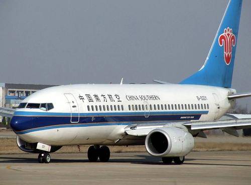 深圳市瑞通顺供应链有限公司