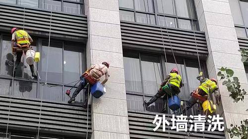 北京永兴佳美保洁有限公司