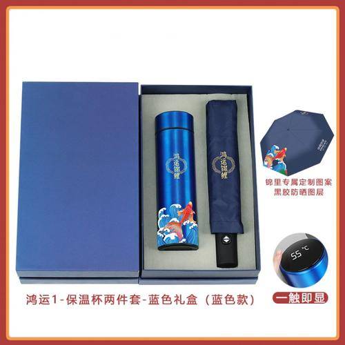 华誉工艺品