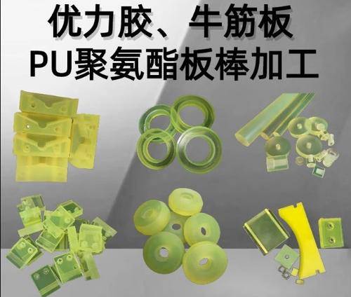 深圳市惠泰工艺制作有限公司