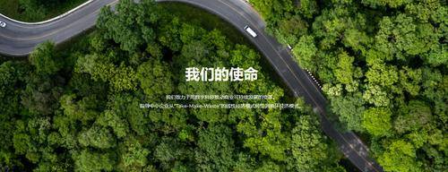 青绿蓝 青绿蓝