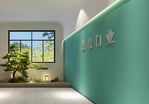 永康市凯悦门业有限公司