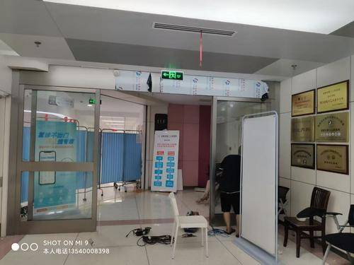 成都美佳利自动门有限公司