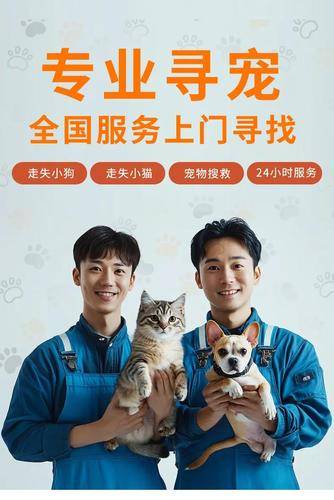 重庆豪兆商贸有限公司