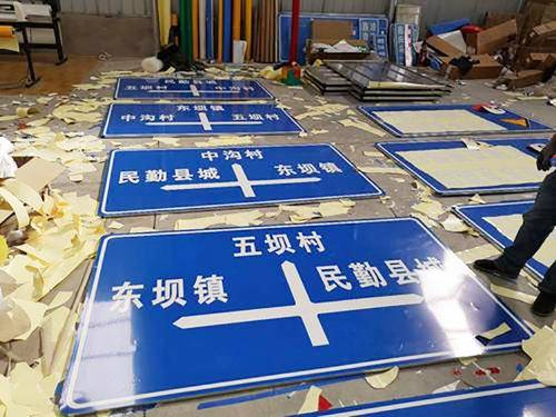 安徽路政通新材料科技有限公司