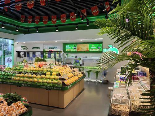 四川果味轩( 联系电话：4006622998)果业有限公司