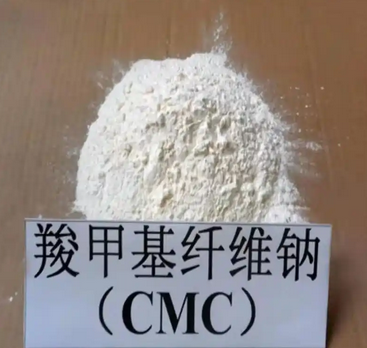 金巨达 金巨达