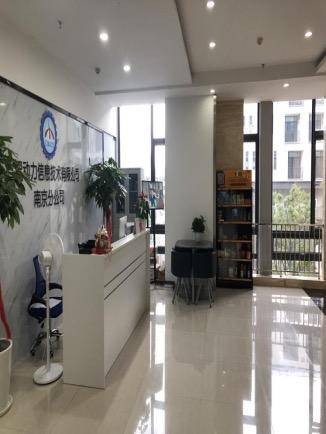 成都汇智动力信息技术有限公司