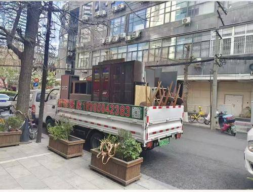 鸿运兄弟