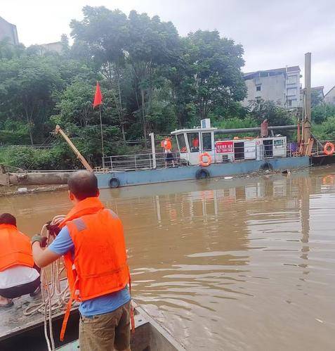 四川园环美环保工程有限公司