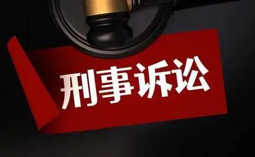 徐旭东