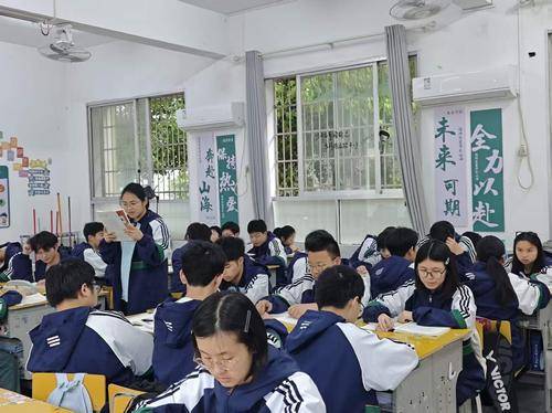 长沙浏阳景雅高级中学