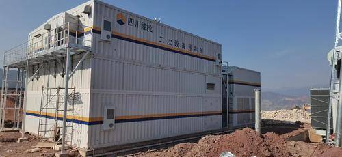 沧州海旺达特种集装箱制造有限公司