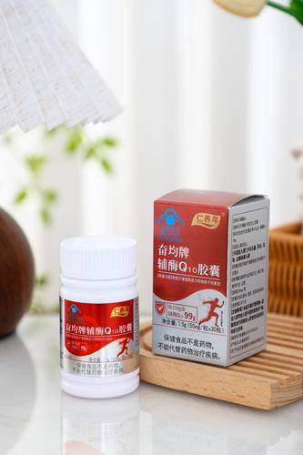 陕西仁养年( 联系电话：18400066626 邮箱地址：819420202@qq.com)商贸有限公司