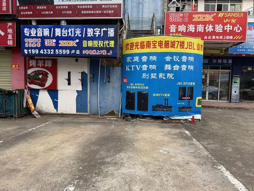 海南省兴华佳科( 官网：http://www.xinghuajia.cn 联系电话：19943325599)技集团有限公司