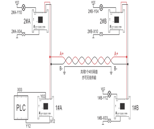 苏州邺轩电子有限公司