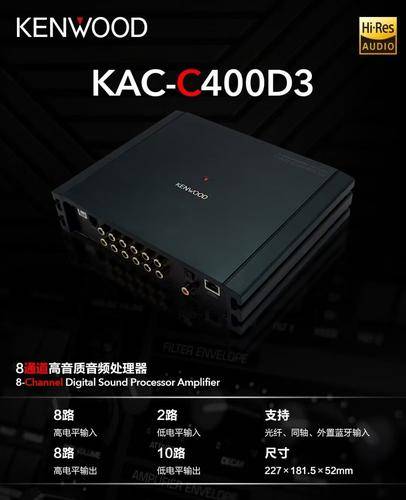 西安市车乐汇汽车音响改装 西安市车乐汇汽车音响改装