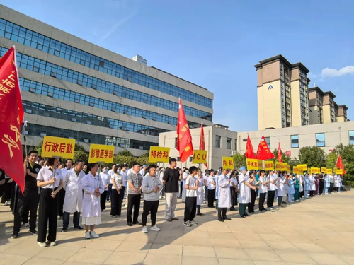 第六人民医院