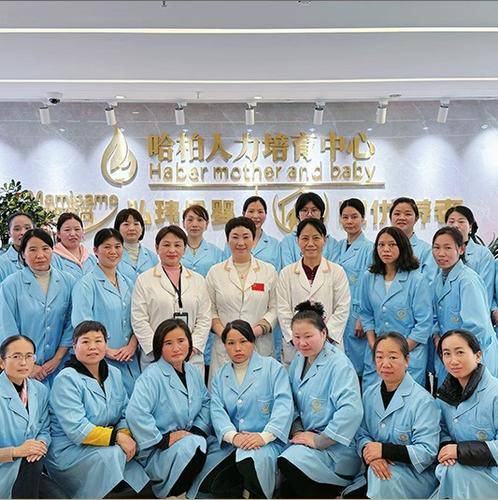 嘉兴市哈柏职业技能培训有限公司 嘉兴市哈柏职业技能培训有限公司