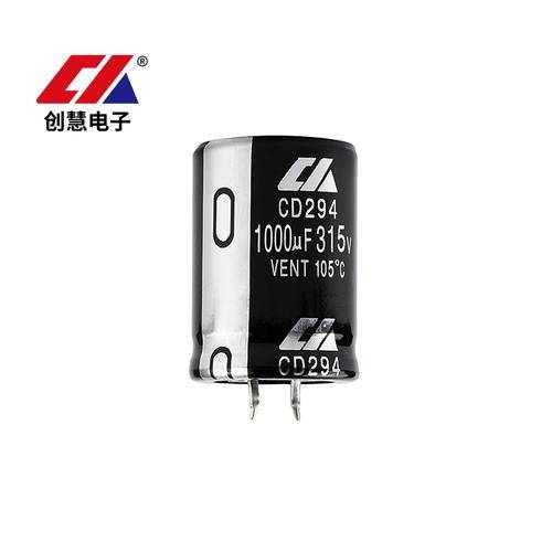 东莞市创慧电子有限公司