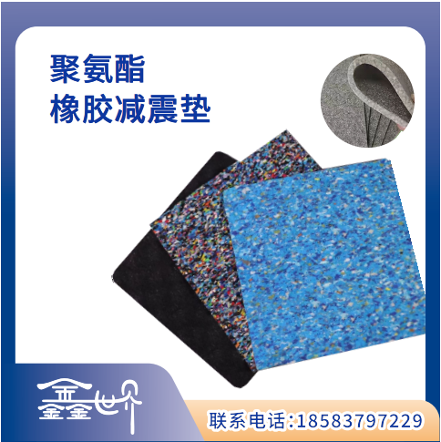 众世创鑫聚乙烯保温隔热复合卷材