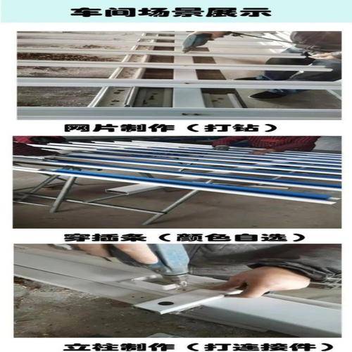 河北江康金属制品有限公司