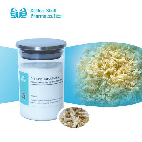 浙江金壳药业股份有限公司