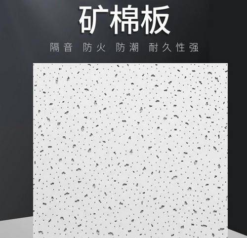 四川川盛行建材有限公司