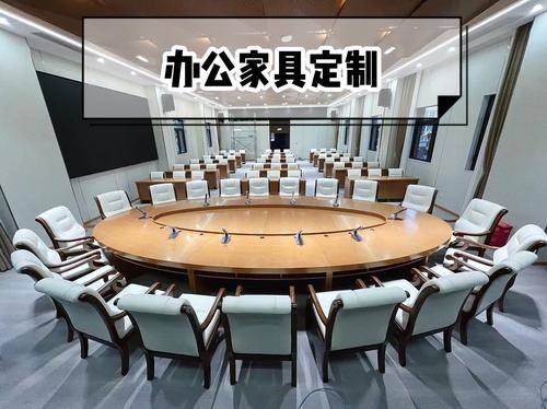 世亨智能