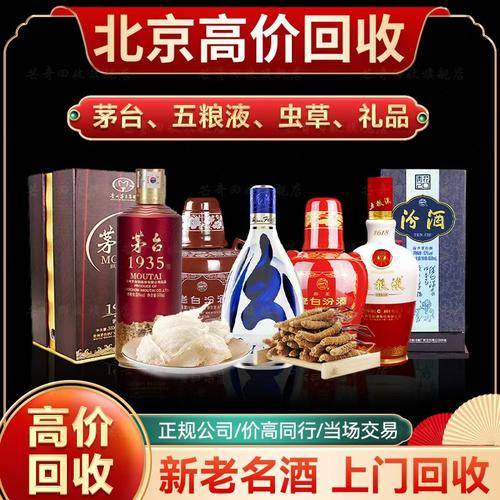 茶貂蝉