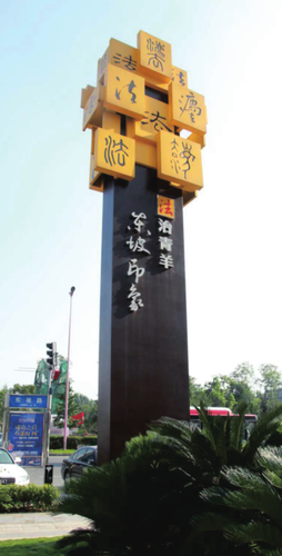 坤鹏环境