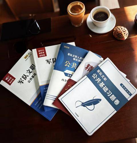 北京登科启航教育科技公司 北京登科启航教育科技公司