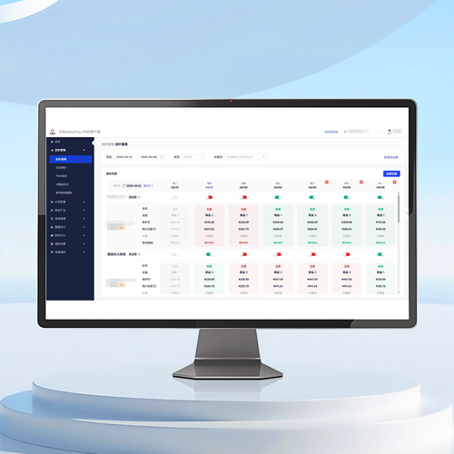四川华运万通文旅有限公司