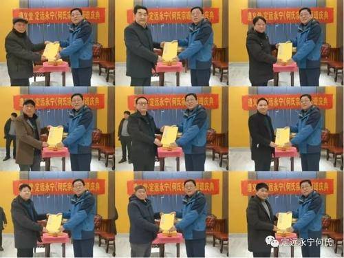 安徽万谱树文化科技有限公司